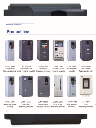 Solar pump inverter metal type