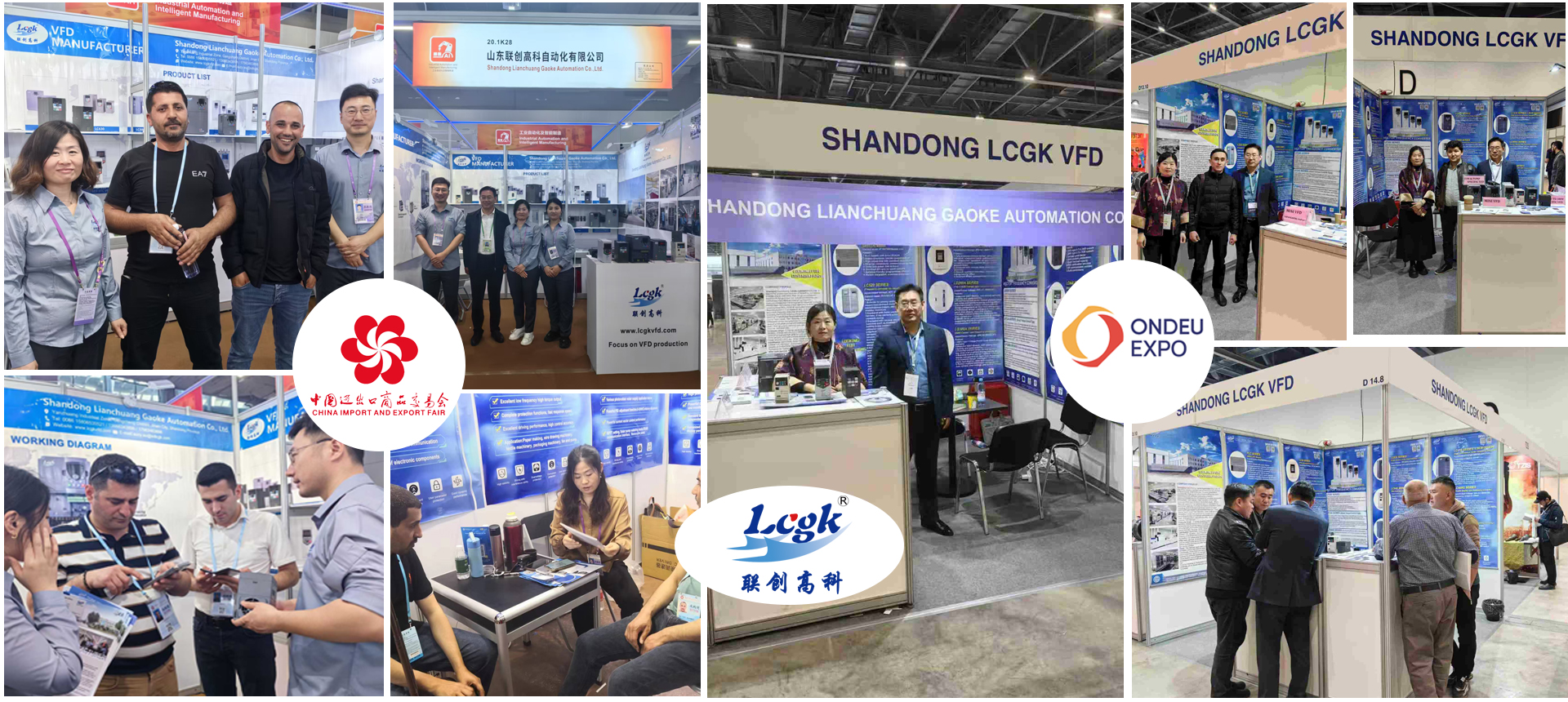 Industrial Automation & Digital Solutions