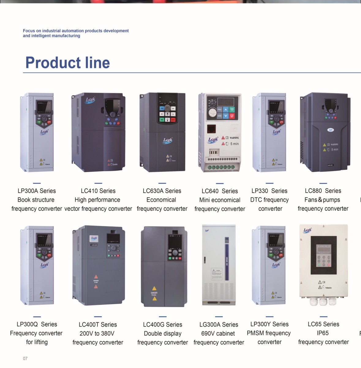 V&T VFD и преобразователь частоты VTS для волочильных станков